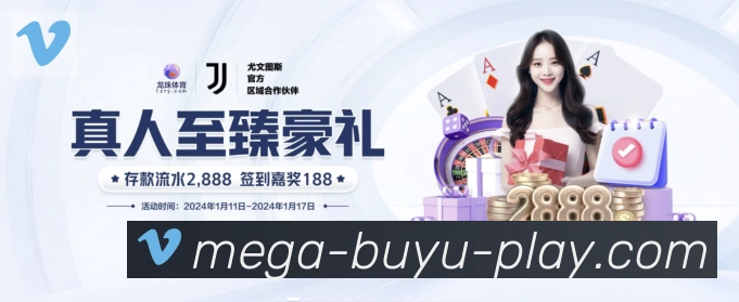 JDB捕鱼APP 体育赛事宣传图